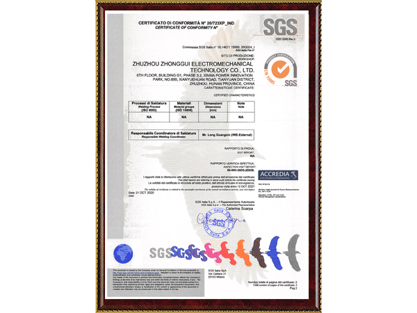 株洲中軌機電,真空衛(wèi)生間,工具智能柜,機車整體衛(wèi)生間,智能制造