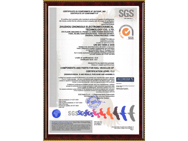 株洲中軌機電,真空衛(wèi)生間,工具智能柜,機車整體衛(wèi)生間,智能制造